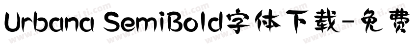 Urbana SemiBold字体下载字体转换